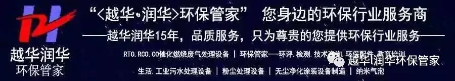 香巷六宝资料大全