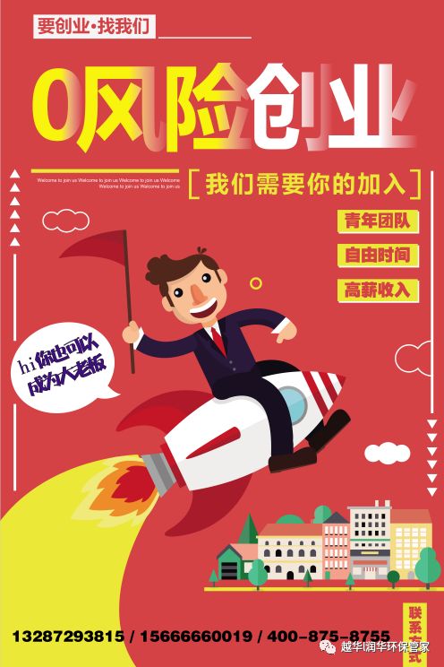 香巷六宝资料大全