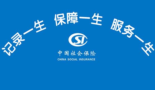香巷六宝资料大全