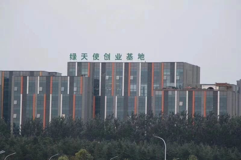 香巷六宝资料大全