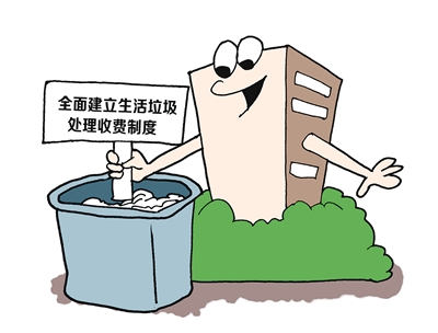 香巷六宝资料大全