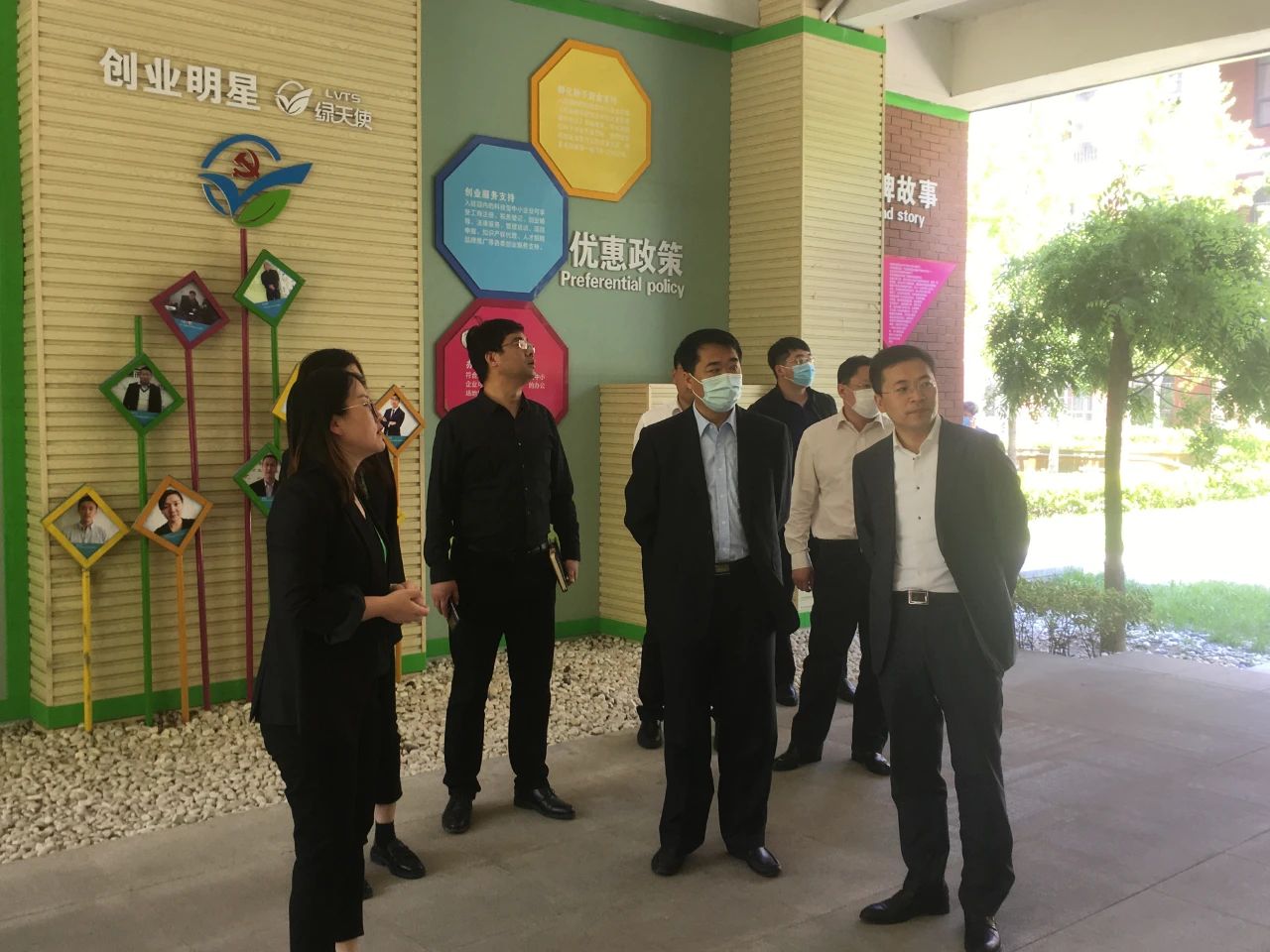 香巷六宝资料大全
