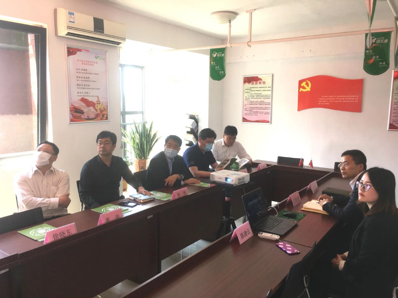 香巷六宝资料大全