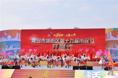 香巷六宝资料大全