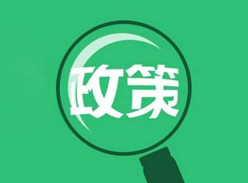 香巷六宝资料大全