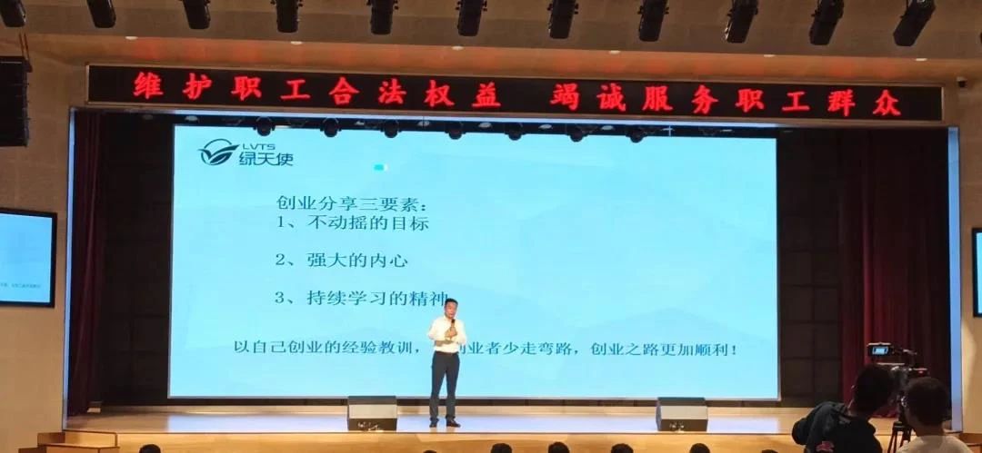 香巷六宝资料大全