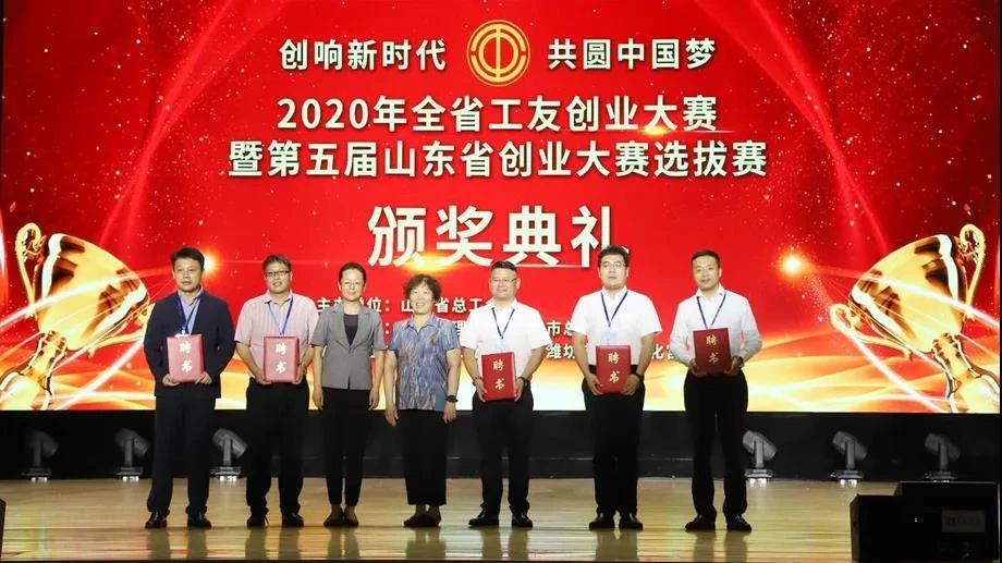 香巷六宝资料大全