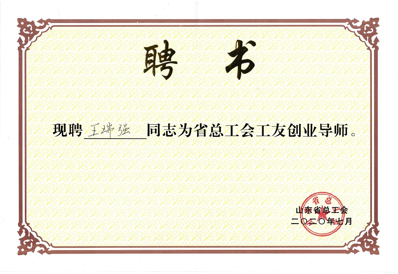 香巷六宝资料大全