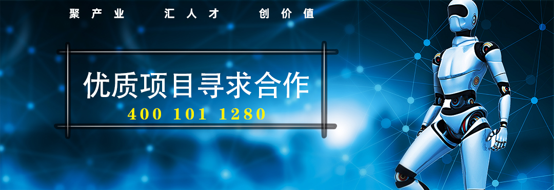 香巷六宝资料大全