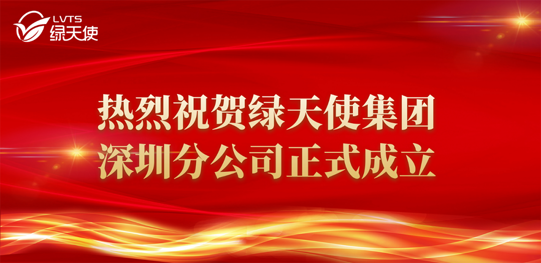 香巷六宝资料大全