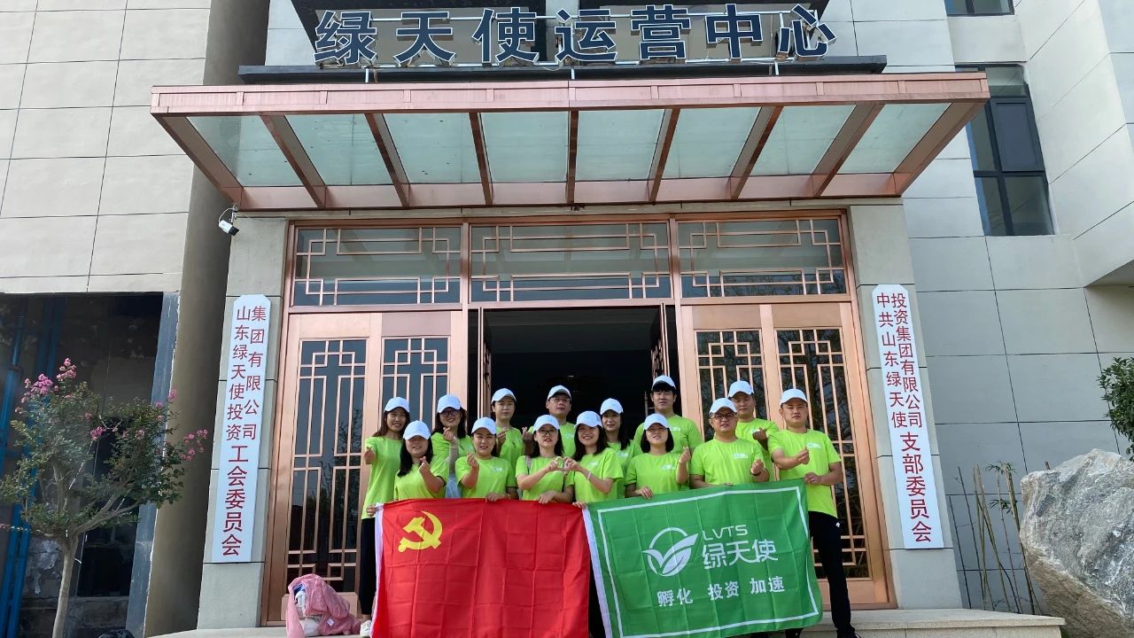 香巷六宝资料大全