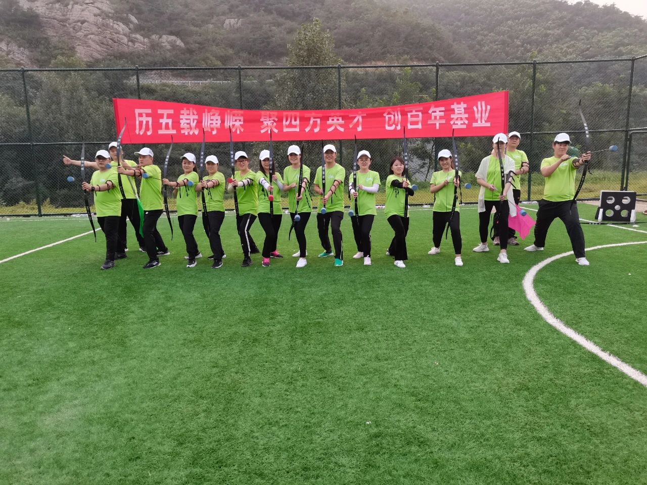 香巷六宝资料大全