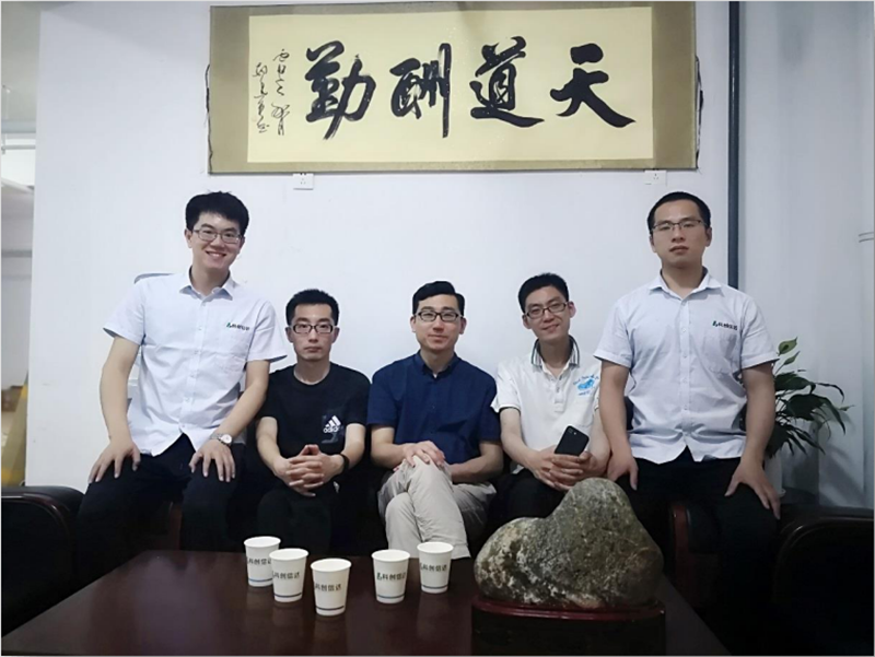 香巷六宝资料大全