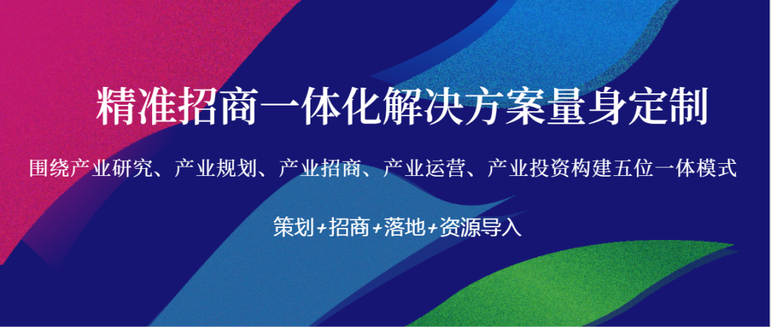香巷六宝资料大全