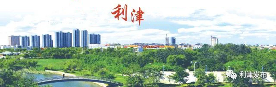 香巷六宝资料大全