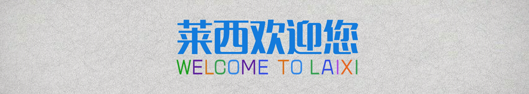 香巷六宝资料大全