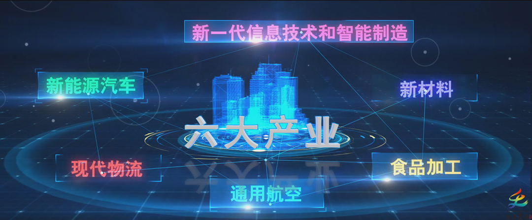 香巷六宝资料大全