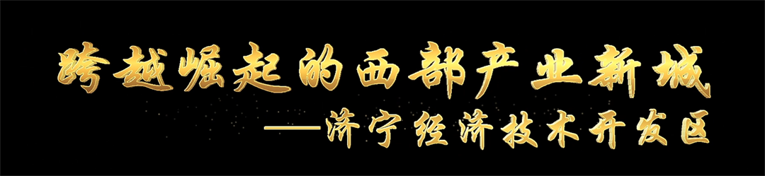 香巷六宝资料大全