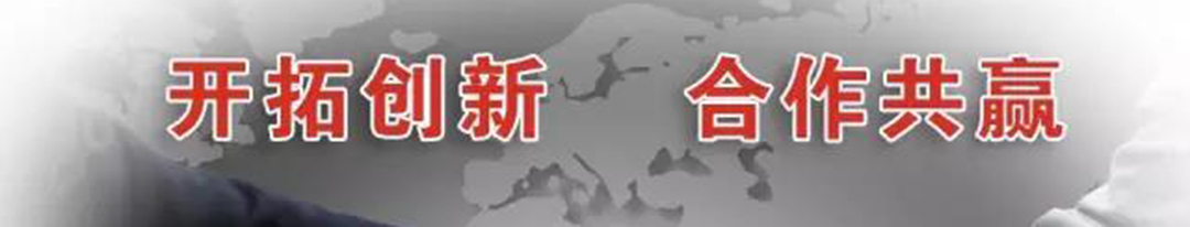 香巷六宝资料大全