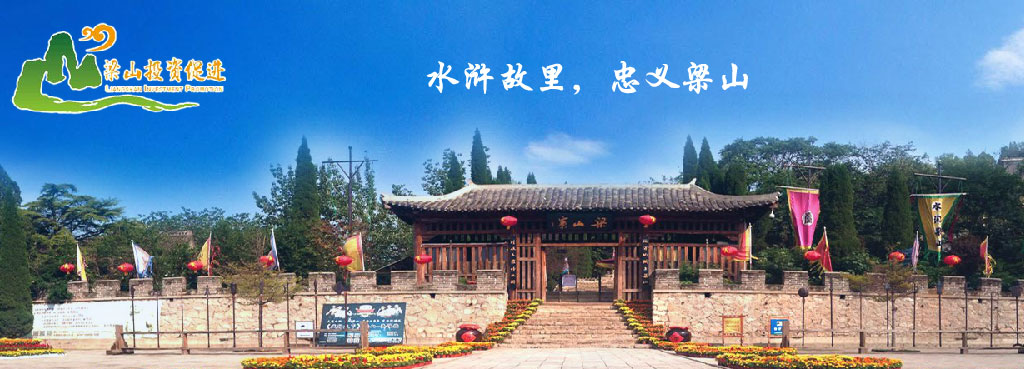 香巷六宝资料大全