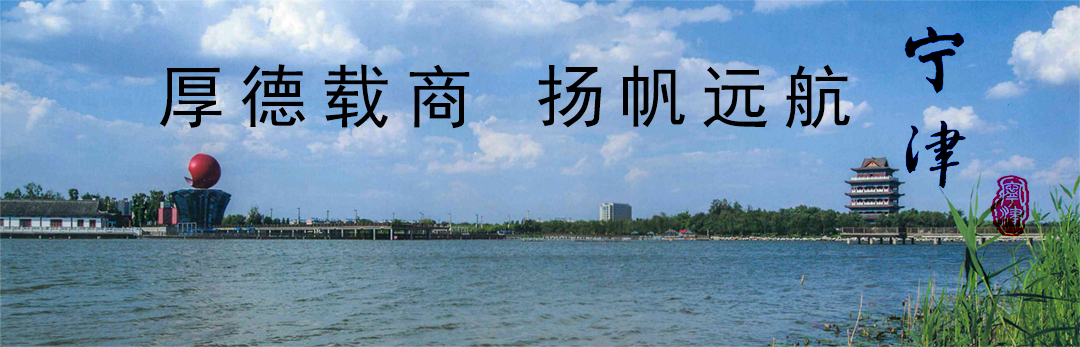 香巷六宝资料大全