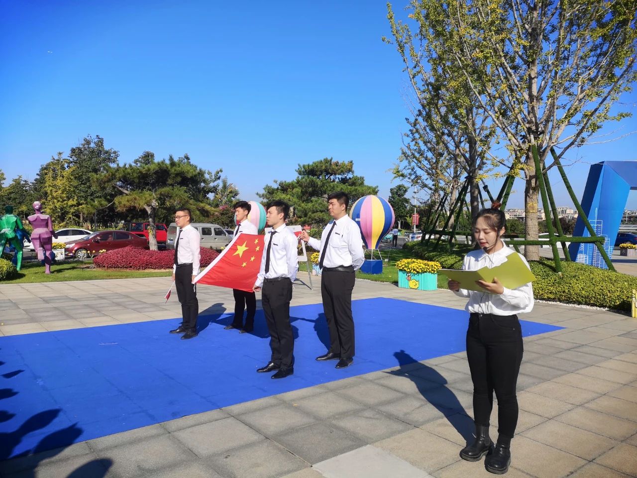 香巷六宝资料大全