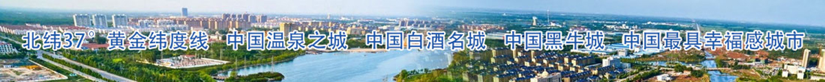 香巷六宝资料大全
