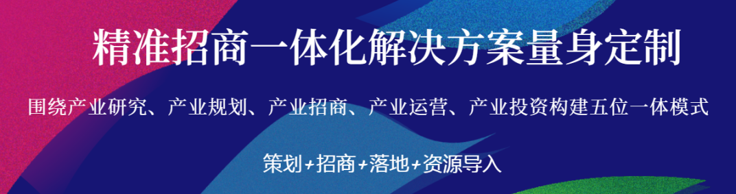 香巷六宝资料大全