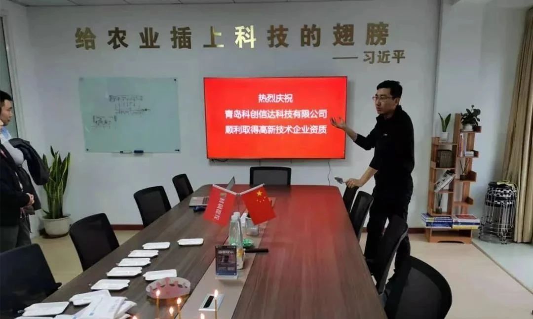 香巷六宝资料大全