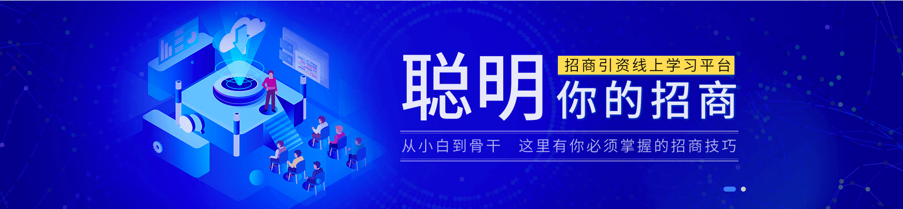香巷六宝资料大全