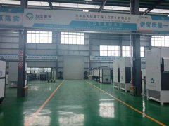 香巷六宝资料大全