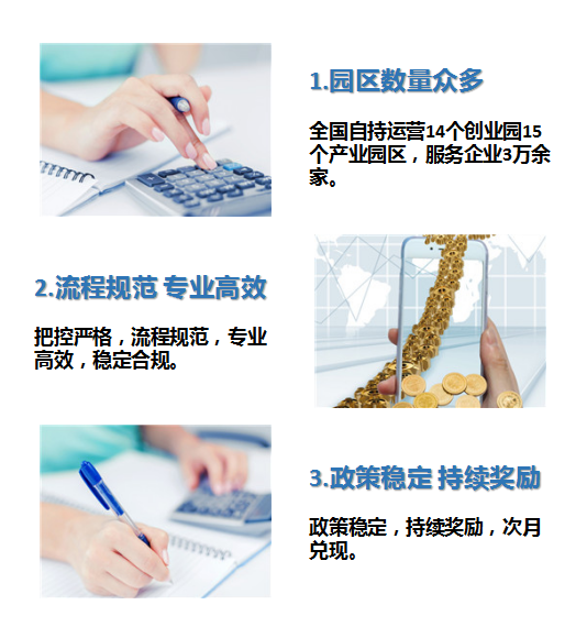 香巷六宝资料大全