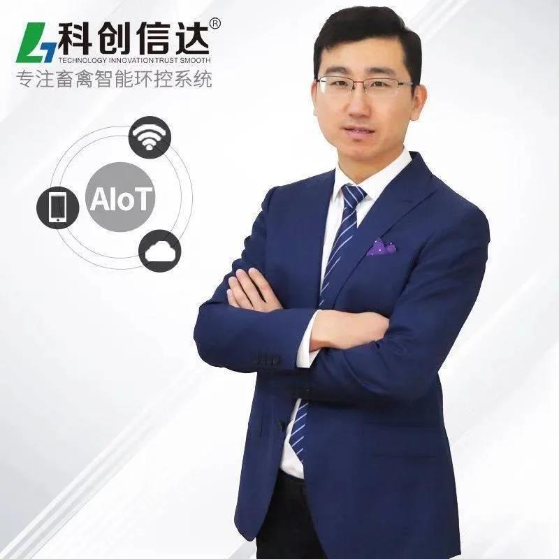 香巷六宝资料大全