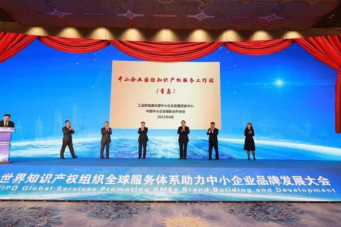 香巷六宝资料大全