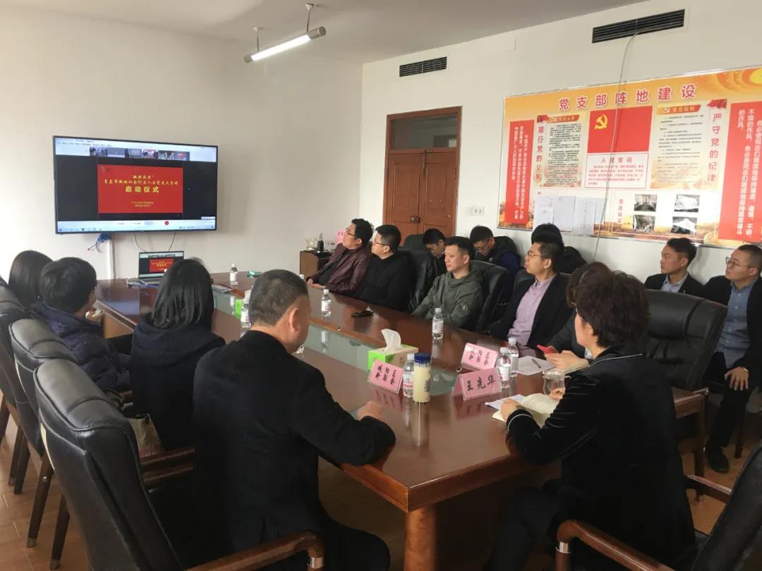 香巷六宝资料大全