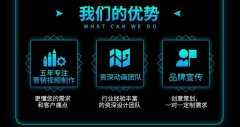 香巷六宝资料大全