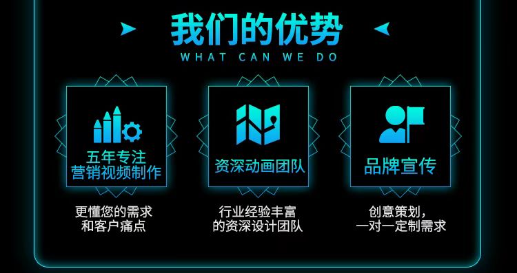 香巷六宝资料大全