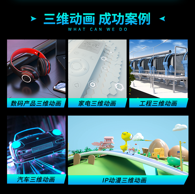 香巷六宝资料大全