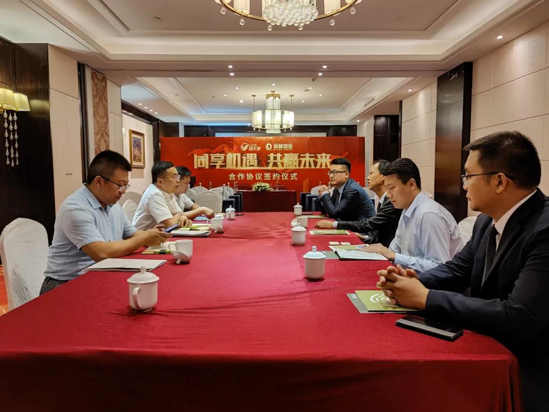 香巷六宝资料大全