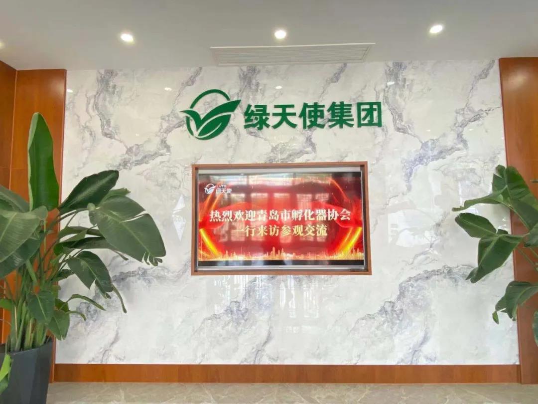 香巷六宝资料大全