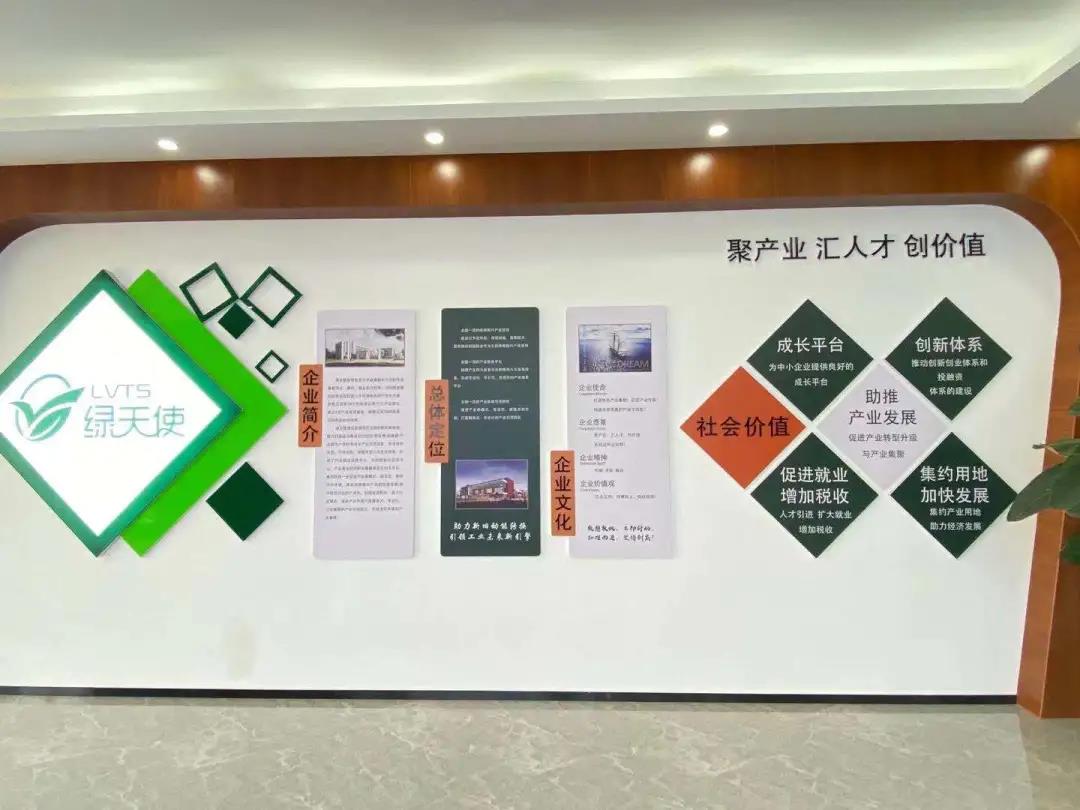 香巷六宝资料大全