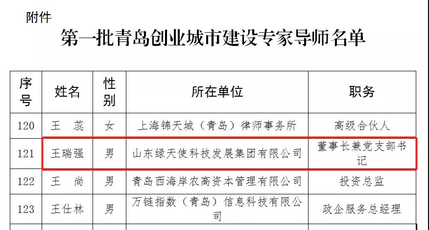 香巷六宝资料大全