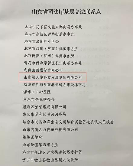 香巷六宝资料大全
