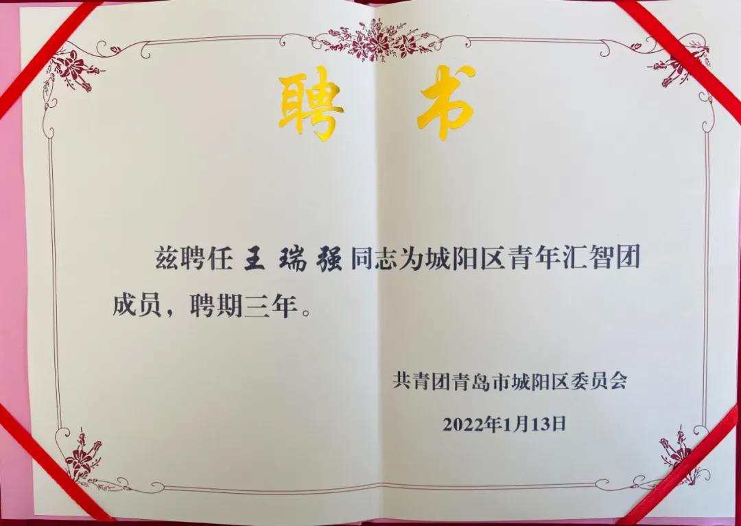 香巷六宝资料大全