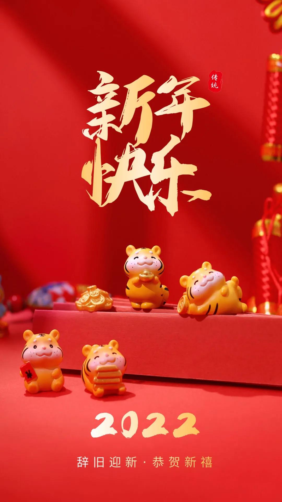 香巷六宝资料大全