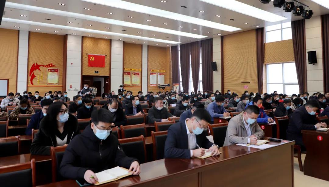 香巷六宝资料大全出席利津经济开发区2022年经济工作会议暨招商动员大会