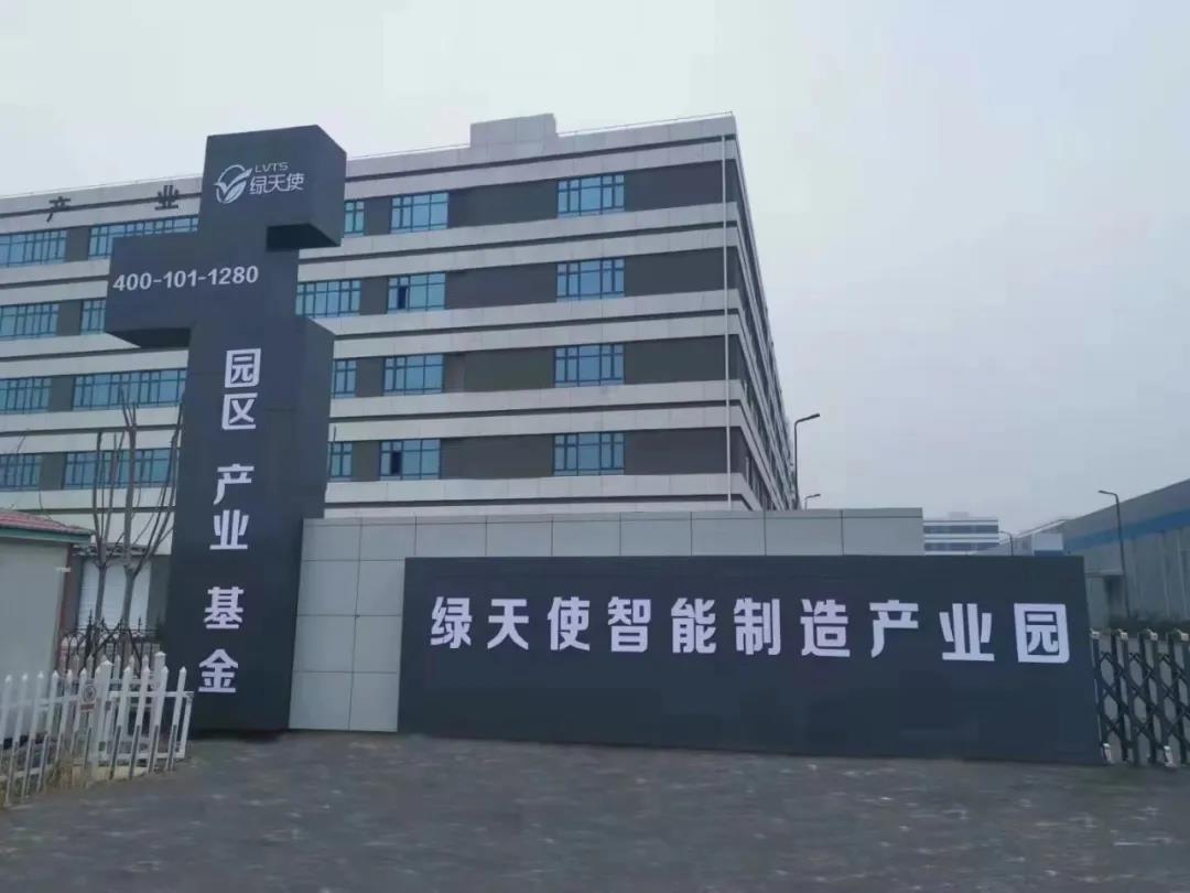 香巷六宝资料大全
