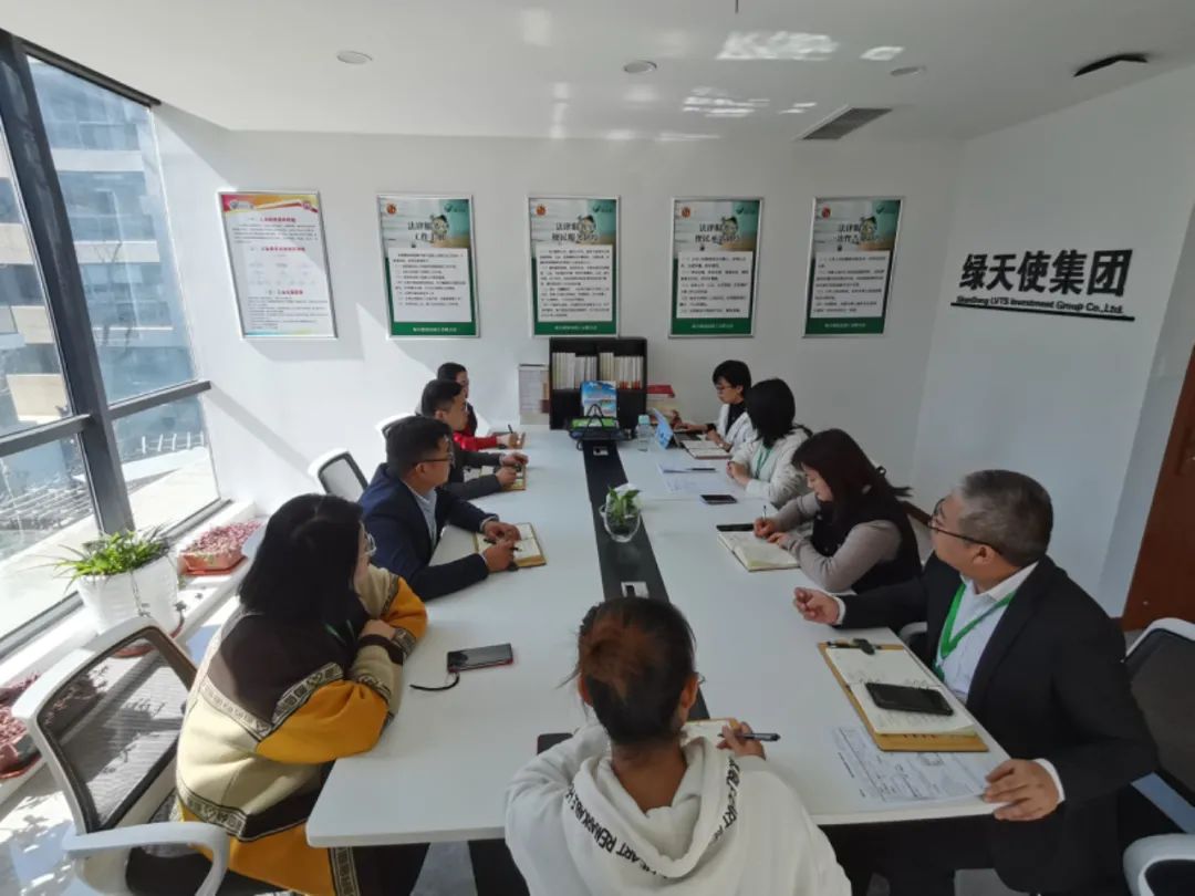 香巷六宝资料大全