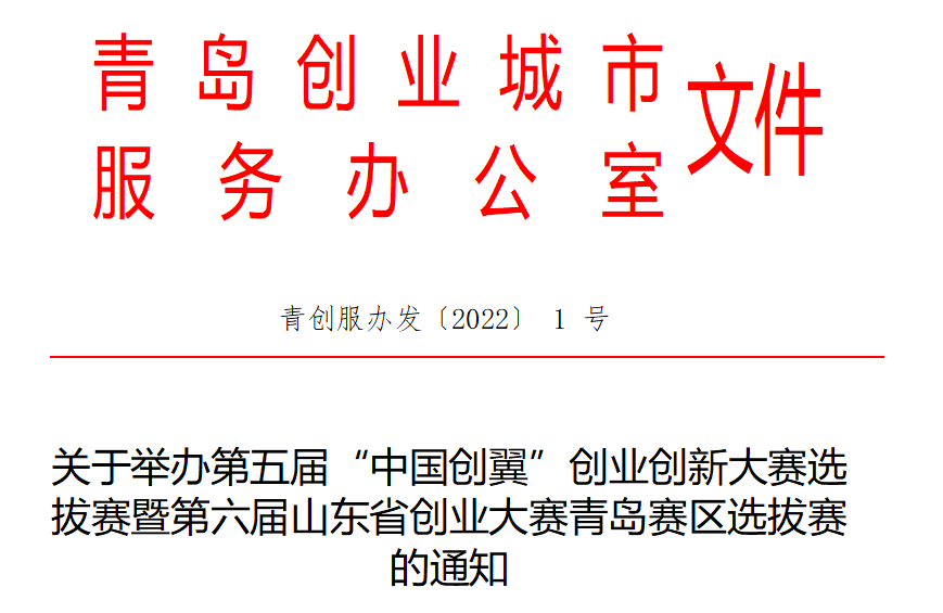 香巷六宝资料大全