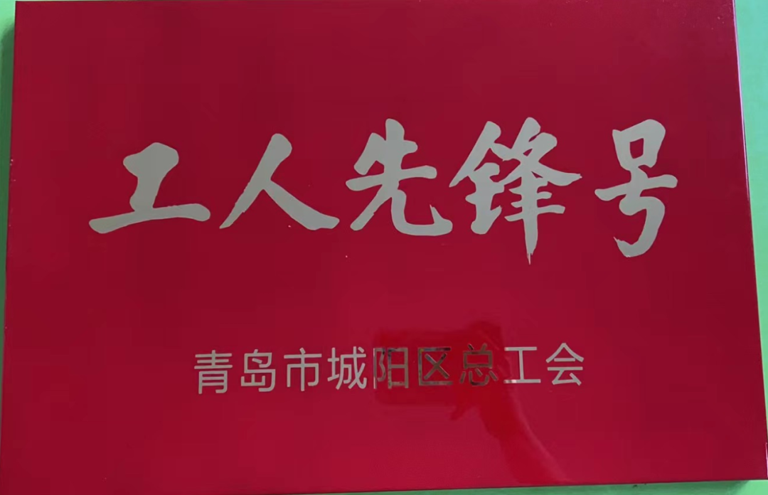 香巷六宝资料大全